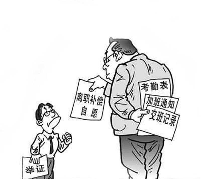 芜湖法律咨询：助您应对复杂多变的司法环境